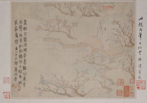 《人物山水图》册第八开·画舫空留波照影