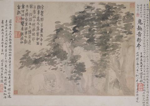 《人物山水图》册第六开·宋龚开善画鬼