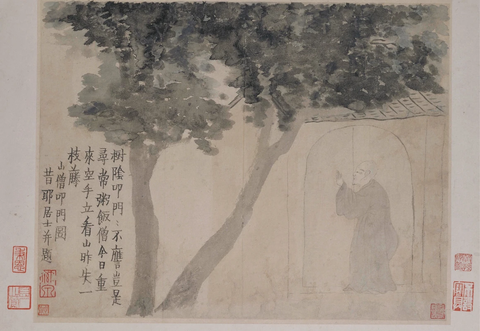 《人物山水图》册第十二开·山僧叩门图
