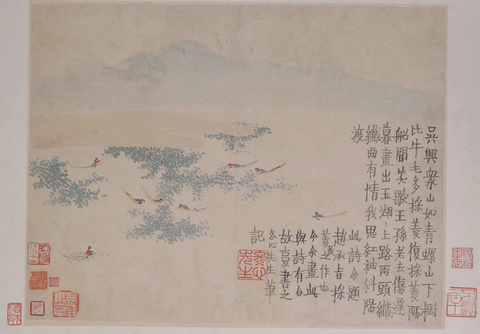 《人物山水图》册第四开·吴兴众山如青螺