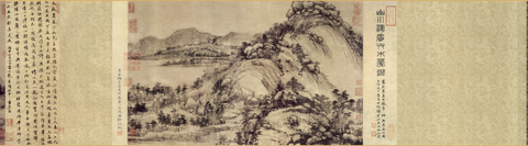 《富春山居图》（剩山图卷）浙博