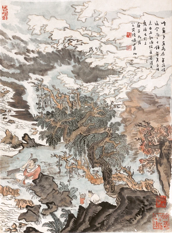 丙辰旧作庚午重题 