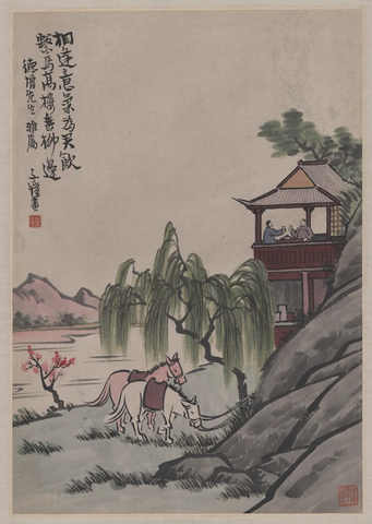 丰子恺-双马图轴 