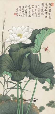 于非闇 荷塘蜻蜓翠鸟图 纸本45.4x94.5 