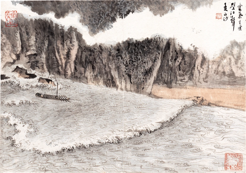 云气出虚壁42x30 