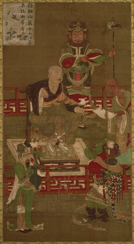 五代 高僧贯休 十六罗汉像-注荼半吒迦尊者唐卡布本143x89北京