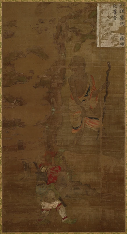 五代 高僧贯休 十六罗汉像-苏频陀尊者唐卡布本143x89北京