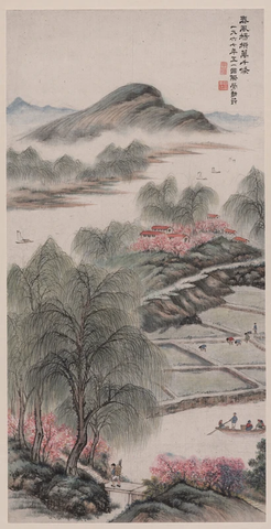 傅抱石 书画 56×108