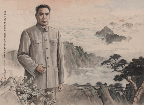 傅抱石 人民总理 219×159