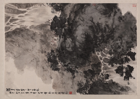 傅抱石 满身苍翠惊高风-N