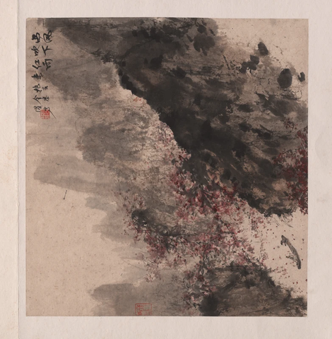 傅抱石 西风吹下风雨来-N