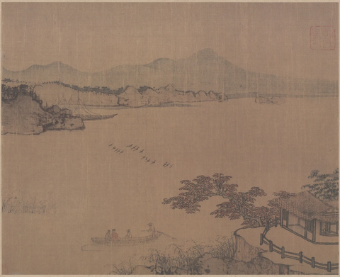 元 6唐棣 雲浦拏舟圖