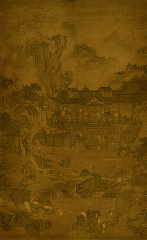 元 佚名 山溪水磨图绢本153.5x96.3辽博