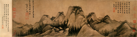 元 吴镇 中山图卷纸本26.4x90.7