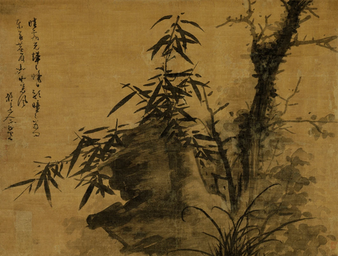 元 吴镇 枯木竹石图轴53x69.8