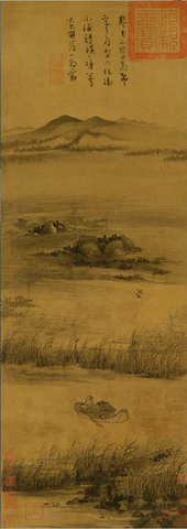 元 吴镇 芦花寒雁图绢本83.3x27.8