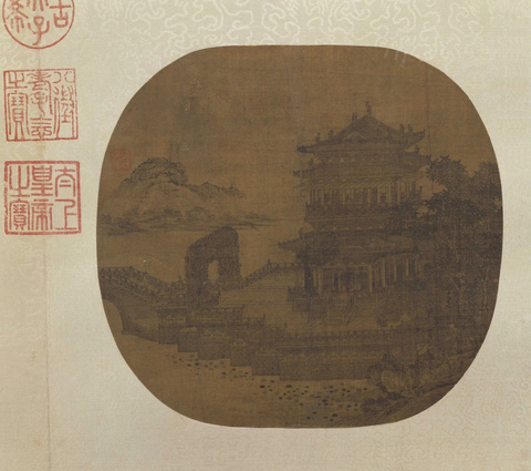 元 夏永 映水楼台图页绢本23.9x25