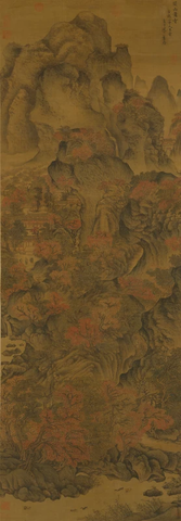 元 王蒙 关山箫寺图轴161.7x56