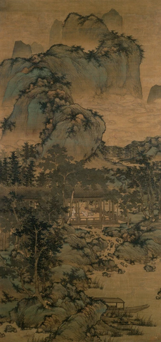 元 盛懋 山居纳凉图轴120.81x56.99纳尔逊