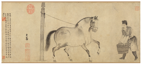 元 赵孟 饮马图卷画芯 纸本61.2x27.8 