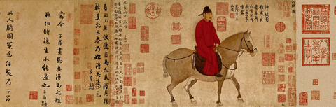 元 赵孟頫 人骑图 纸本-90副本