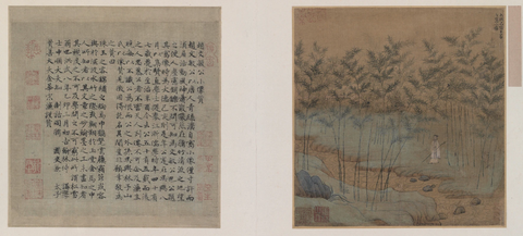 元 赵孟頫 自画像图页绢本设色,24x23