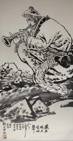 刘文西黄土坡上唢呐声 