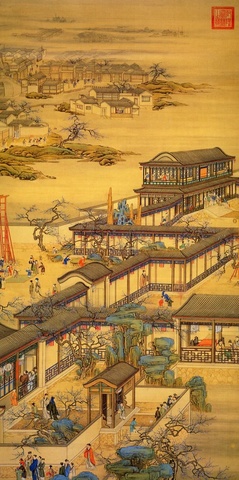 十二月令图D01正月