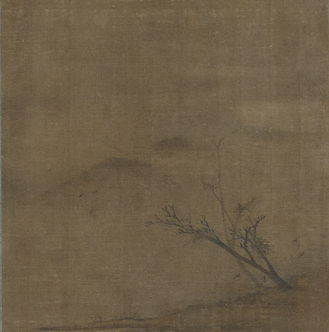 南宋 传梁楷 枯木图40x39