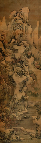 南宋 佚名 溪山行图轴纸本130x37