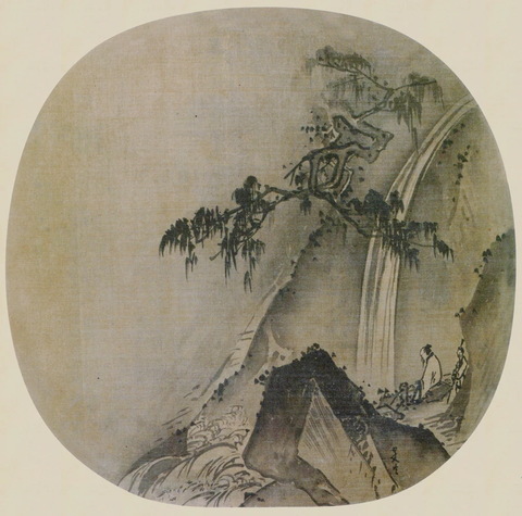 南宋 夏圭 松下观瀑46X46