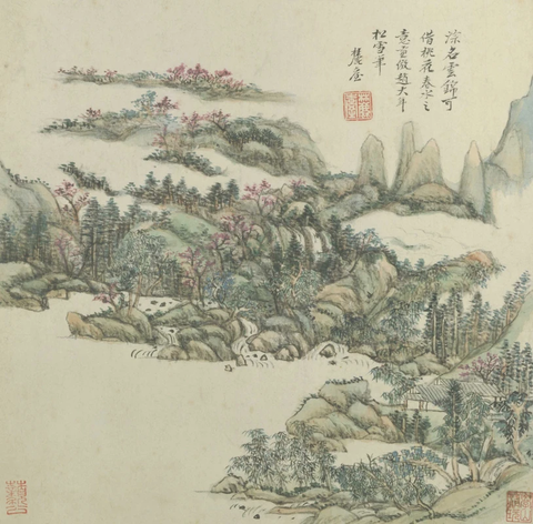 卢鸿草堂十志图册01