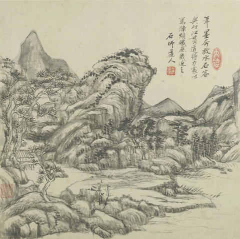 卢鸿草堂十志图册07