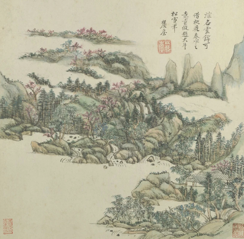 卢鸿草堂十志图册08