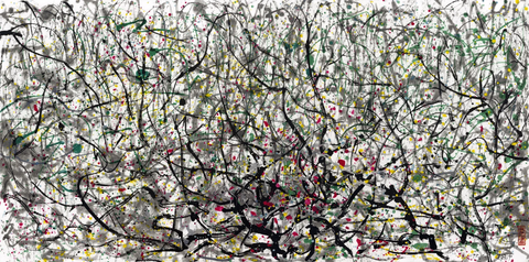 吴冠中 春潮 67×135 横幅纸本 