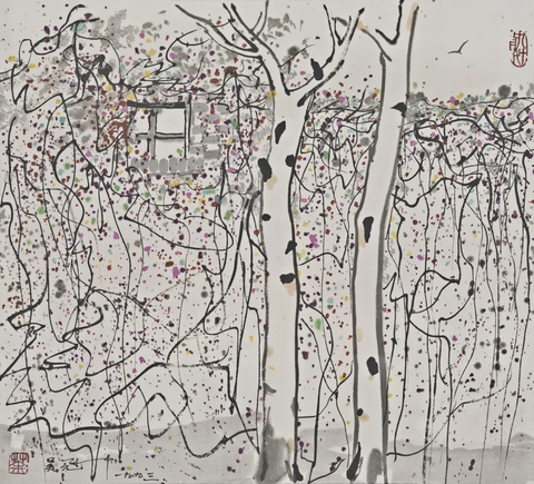 吴冠中 秋 58× 52 