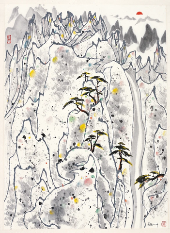 吴冠中+黄山日出 