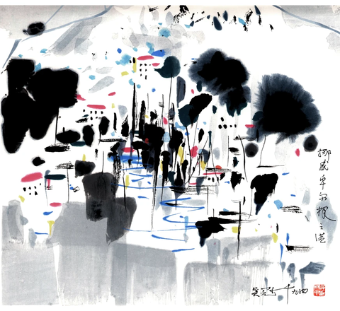 吴冠中《挪威》163 MB 1 