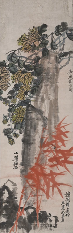 吴涵等四人-菊花图轴130X41 