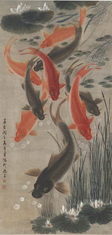 吴青霞-九鲤图轴136X65 