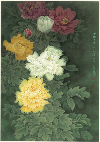 周中耀牡丹--516MB 