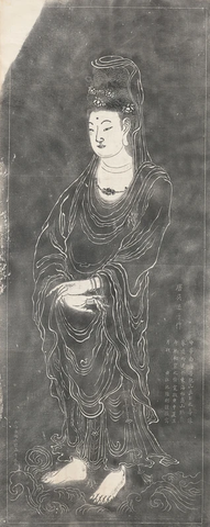 唐 吴道子 观音菩萨像拓片80x32