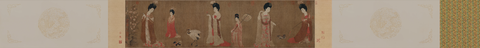 唐 周肪 簪花仕女图卷(全卷)绢本182x46.4传世名画辽博