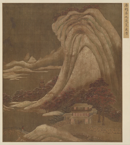 唐 杨升 蓬莱飞雪图页75x68