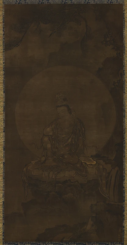 宋 佚名 如意轮观音图130x68