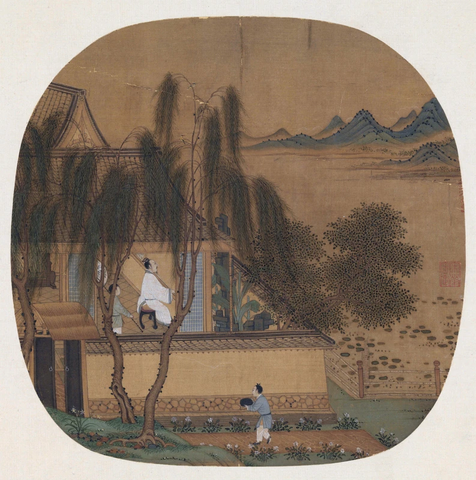 宋 佚名 柳院消暑图页29x29.2