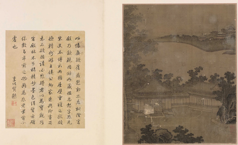 宋 佚名 梧桐庭院图页28X50故宫