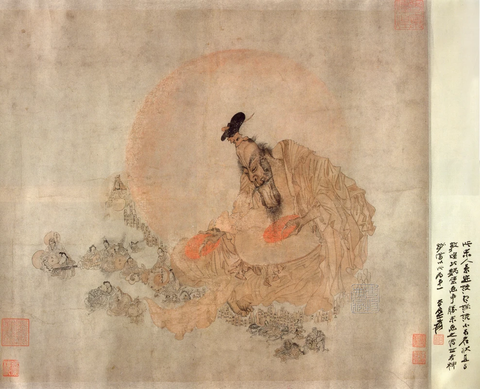 宋 佚名 盘古图纸本44x54