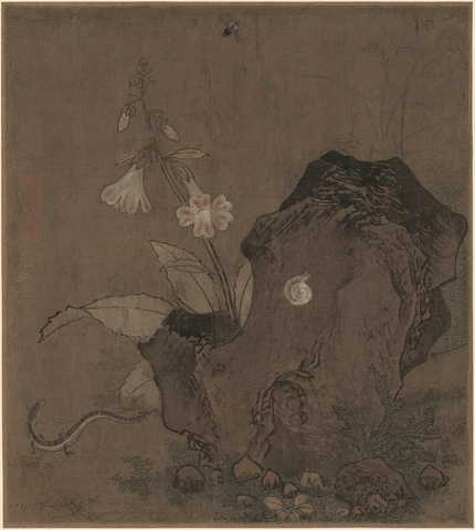 宋 佚名 花石草虫图 绢本 24.4x27