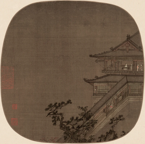 宋 佚名 高阁凌空图 绢本 27.2x27.2